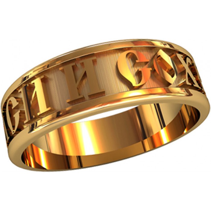 кольцо  210 430