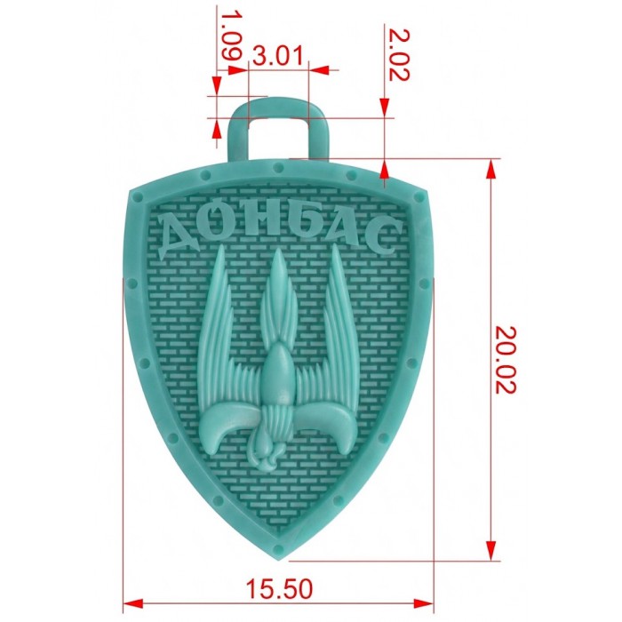 підвіска 005 667