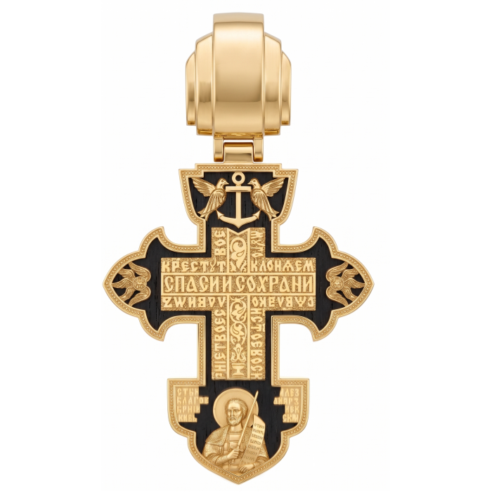хрест 650 400