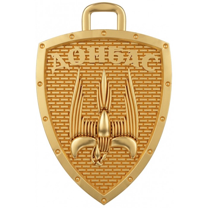 підвіска 005 667