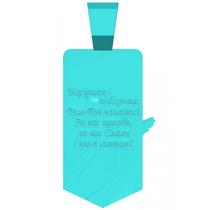 підвіска 003 667