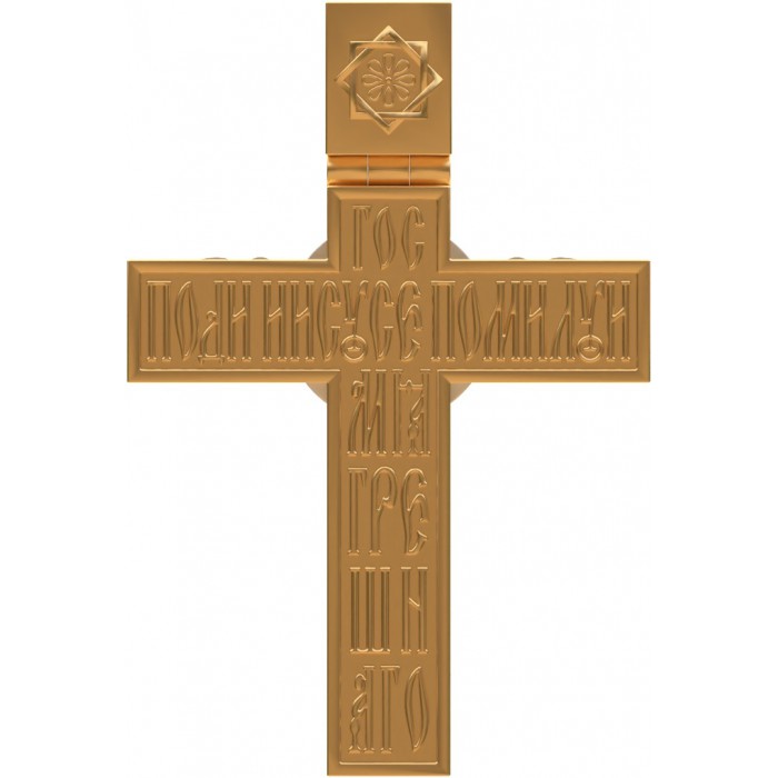 хрест 004 177