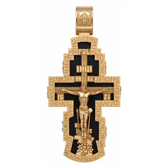хрест 650 480