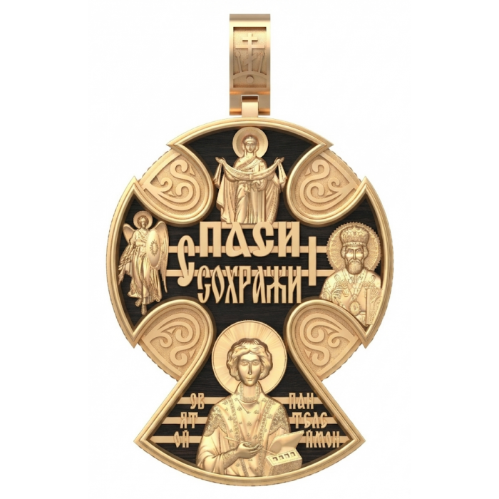 хрест 650 250