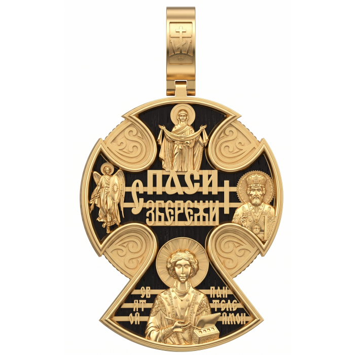 хрест 650 390