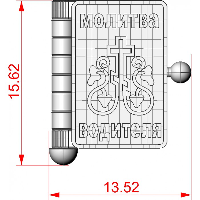 подвеска 413 180